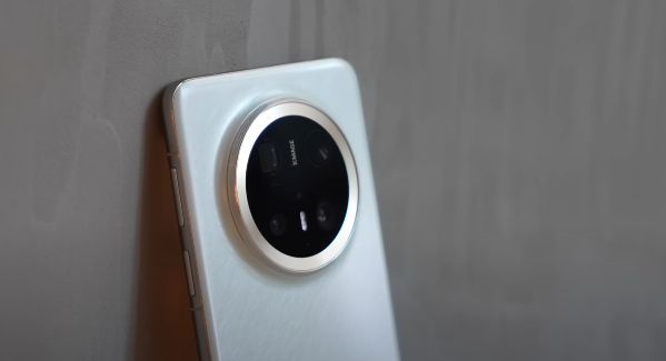 Huawei Mate 70 Pro Plus
